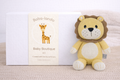 Welcome Baba - Bundle - Lion